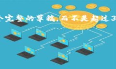 在这里，我可以为你提供