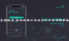 思考和关键词在当今数字