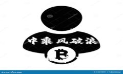   tp钱包买币的时间：您需