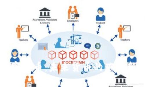 加密货币：未来货币的璀璨新星