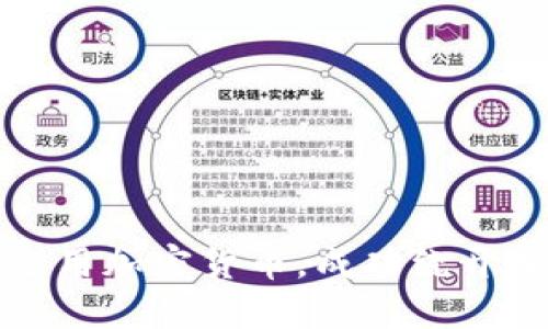 如何灵活运用加密货币，成功绕开美币的束缚