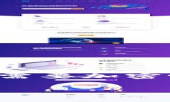 货币需要加密吗？探讨数