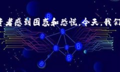 内容概述在这个充满变数