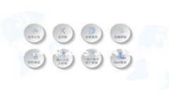 TP钱包：一个数字钱包的崛