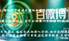 wallet_tp钱包TP的使用方法详