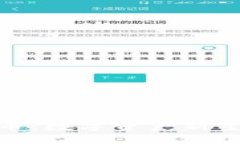 科罗拉加密货币：数字资