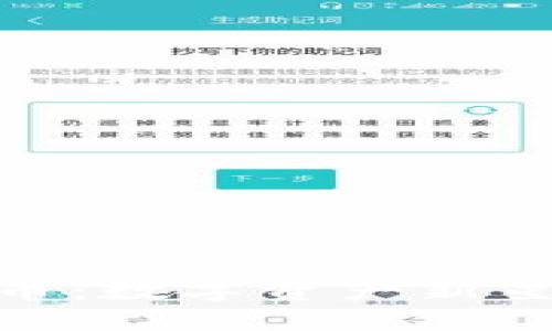 科罗拉加密货币：数字资产新星的崛起与机遇