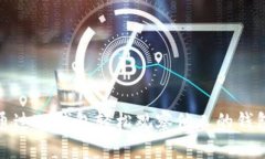 如何通过TP钱包轻松观察他