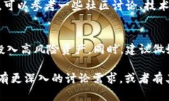 根据2020年的统计数据，