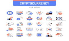 在这个数字货币快速发展