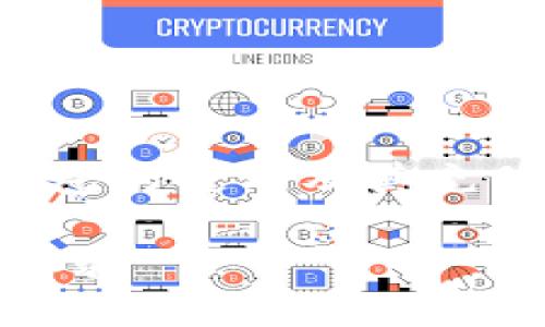 在这个数字货币快速发展的时代，更多人开始关注钱包的使用及其充值方式。我们今天就来聊聊“TP钱包充值的便捷之道”。

TP钱包充值的便捷之道：快速、安全的数字货币管理体验