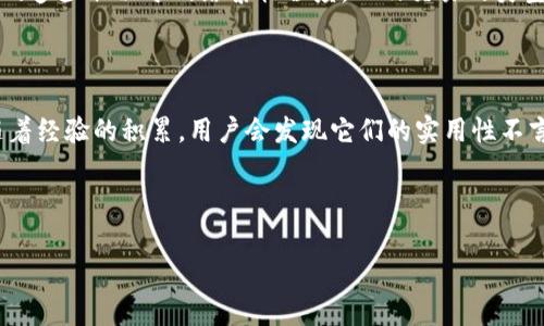 苹果手机是否能下载TP钱包？

在如今这个数字货币蓬勃发展的时代，越来越多的人开始关注和使用加密货币钱包，以便存储、交易和管理他们的数字资产。TP钱包（TokenPocket）作为一个多链数字货币钱包，因其方便、快捷的操作，以及支持多种链的特点，越来越受到用户的喜爱。那么，问题来了：苹果手机是否可以下载TP钱包呢？今天我们就来详细探讨这一话题。

1. TP钱包的基本介绍

TP钱包（TokenPocket）是一款非常受欢迎的去中心化数字钱包，用户可以通过它管理多种加密货币，包括但不限于比特币、以太坊、币安币等。它的特点在于支持多种链，同时用户可以通过该钱包参与链上活动，比如去中心化交易所（DEX）进行交易，参与流动性挖矿，或者参与各类区块链游戏。

除了数字货币的管理，TP钱包还提供了丰富的功能，比如助记词备份、私钥管理、DApp浏览器等，极大地方便了用户在区块链世界中的探索。

2. 苹果手机用户下载TP钱包的方式

苹果手机用户可以通过App Store直接搜索“TP钱包”或“TokenPocket”进行下载。以下是详细步骤：

ol
    li打开您的苹果手机，然后点击“App Store”图标。/li
    li在搜索框中输入“TP钱包”或“TokenPocket”。/li
    li找到相关应用后，点击“获取”或下载按钮。/li
    li系统可能会要求您输入Apple ID的密码或者指纹识别，通过后即可开始下载。/li
    li下载完成后，您可以在主屏幕找到TP钱包的图标，点击打开即可使用。/li
/ol

总体而言，苹果用户是可以方便地在App Store上下载TP钱包的，不同于某些特定地区可能遇到的应用限制。

3. 下载TP钱包后的设置和使用

下载完成后，我们需要对TP钱包进行一些基本的设置，以便我们安全有效地使用这个钱包。

h43.1 创建与导入钱包/h4

当您首次打开TP钱包时，系统会提供两种选项：创建新钱包或导入已有钱包。如果您是第一次使用，可以选择“创建新钱包”。系统将引导您设置密码并生成助记词。请务必将助记词妥善保管，因为丢失助记词将导致无法恢复钱包中的资产。

h43.2 界面了解/h4

设定完成后，您将看到TP钱包的主界面，它会显示您的可用资产、交易记录等信息。各个功能区的图标与文字都十分直观，有助于用户快速了解如何进行后续的交易或管理。

h43.3 充入资产/h4

要开始使用TP钱包，您需要向钱包充入一些加密货币。您可以通过在其他交易所购买数字货币，并将其转移到您的TP钱包中来实现。同时，钱包中会显示您所有的资产状态，您可以随时进行查看。

4. TP钱包的安全性分析

在数字货币行业，安全性绝对是大家最为关注的话题之一。TP钱包在安全性方面做了哪些保障呢？

h44.1 私钥管理/h4

TP钱包的私钥是存储在用户的设备中，而不是中心化服务器上，意味着用户自己拥有帐户的完整控制权。这样的设计降低了黑客攻击的风险。

h44.2 助记词安全/h4

助记词是恢复钱包的唯一方法，因此在您创建钱包时，系统会提醒您将助记词保留在安全的地方。强烈建议用户将助记词手动记下，不要保存在网络云服务上。

h44.3 频繁的更新和维护/h4

TP钱包团队也在不断对应用进行更新与维护，以修复bug、增强安全性功能以及用户体验。这种持续的维护也确保了用户能够在安全、稳定的环境中使用钱包。

5. 使用TP钱包的常见问题

在使用TP钱包的过程中，用户可能会遇到一些常见问题。以下是两个比较常见且重要的问题的详细解答。

h45.1 我可以在TP钱包中存储哪些币种？/h4

TP钱包支持多种流行的数字货币，主要包括但不限于以下几种：

ul
    li比特币（BTC）/li
    li以太坊（ETH）/li
    li币安币（BNB）/li
    liTRON（TRX）/li
    liEOS（EOS）/li
/ul

此外，TP钱包也支持多个公链上的资产，用户可以通过其DApp轻松找到和管理各类数字资产。随着TP钱包的不断发展，可能还会新增支持的币种，保持关注会更有利于你的投资。

h45.2 TP钱包的费用是多少？/h4/h4

TP钱包本身是免费的，用户可以在App Store上免费下载安装。然而，进行加密货币交易时，通常会涉及到网络手续费，这部分费用由用户自行承担。手续费的多少取决于网络繁忙程度，以及交易的类型。例如，在以太坊网络上进行交易时，可能会比在币安智能链上贵一些。因此，建议用户在交易前做一些功课，了解当前的手续费行情，以便更好地管理成本。

总结

综上所述，苹果手机用户可以方便地在App Store中下载TP钱包，从而更好地管理和使用他们的数字资产。虽然使用数字货币钱包有一定的学习曲线，但随着经验的积累，用户会发现它们的实用性不言而喻。只要妥善保管好自己的私钥和助记词，TP钱包无疑是一个安全、可靠、便捷的数字货币管理工具。

所以，如果你是一名对加密货币感兴趣的苹果用户，何不尝试一下这个炙手可热的TP钱包呢？它或许会帮助你更好地进入数字货币的世界！

TP钱包, 苹果手机, 数字货币钱包, 加密货币/guanjianci