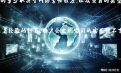 苹果手机是否能下载TP钱包