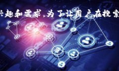 思考一个且的在当前数字