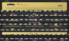 思考内容概要在这个快速