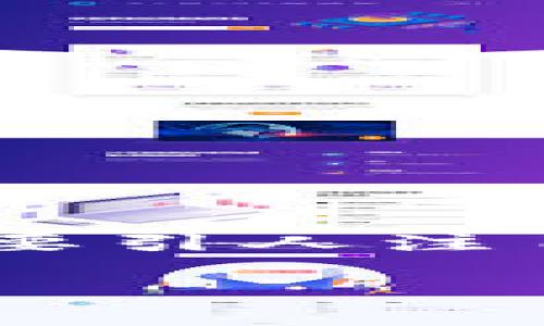 思考用户搜索意图和

在如今波动不止的加密货币市场中，用户们常常搜索有关市场趋势、投资策略和未来预测的信息。不仅要引人注目，还要贴合当下的经济形势，吸引用户点击。因此，以下是我为“加密货币的冬天”思考出来的和关键词。

加密货币冬天：展望未来的机遇与挑战