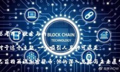 思考用户搜索与的对于这