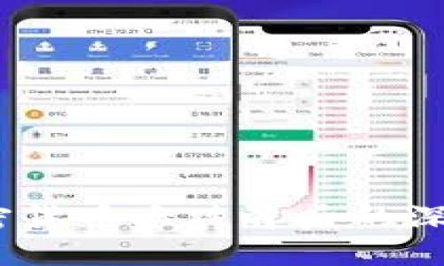 2018年加密货币大跌背后的深层原因揭秘
