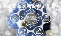 根据最近的变化和可用信