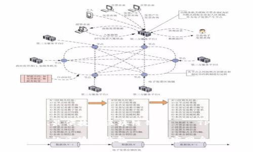 Title: 最安全、最便捷的区块链钱包——TP官网全面解析

最安全、最便捷的区块链钱包——TP官网全面解析