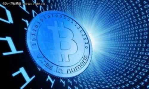 

探索未来：迈阿密加密货币大会的深度解析与启发