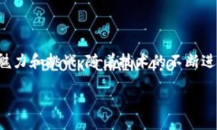 引言在这个信息高度互联