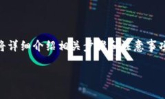 为了帮助你更好地理解如