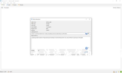 解决TP钱包无法添加代币的实用指南