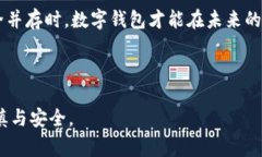    TP钱包闪兑安全隐患：黑