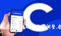 引言随着加密货币的迅速