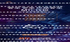    探索香港新兴的加密货