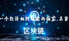 思考用户搜索和的在当今