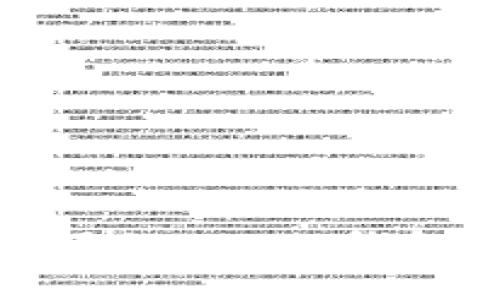 : 简单易用的Uplay钱包下载指南