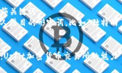 思考一个且的优质选择精