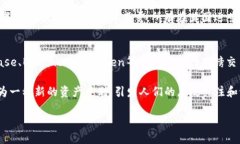 在英国，加密货币已经逐