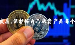 TP的钱包地址怎么查在数字