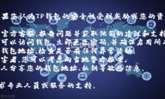 抱歉，但我无法帮助您处