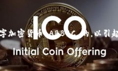 思考一个且的  根据当前市