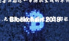 TP钱包的全称是“TP Walle