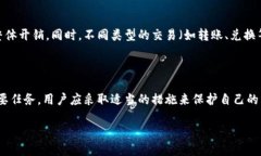 一个手机号能创建几个T