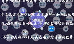 思考一个且的为了满足用