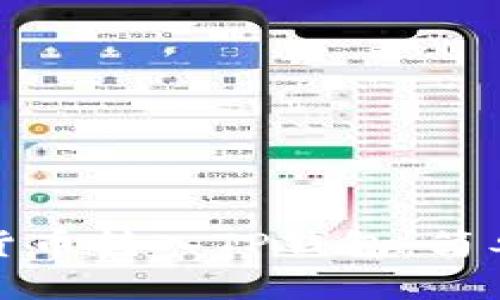 如何轻松将数字货币转入TP钱包：简单步骤与实用技巧