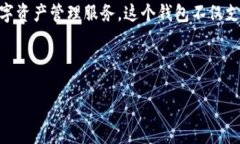 TP钱包的全名是“TokenPoc