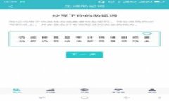 雷达加密货币是一个令人