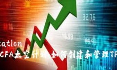 allocation  探索CFA太空计划