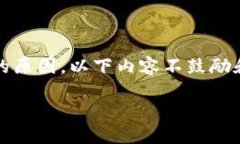 注意：由于苹果公司的政