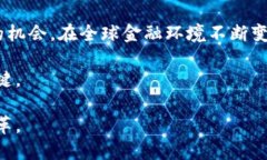 jiaotitle深入解析俄罗斯加