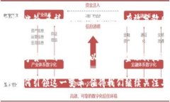   美联储大佬如何看待加密