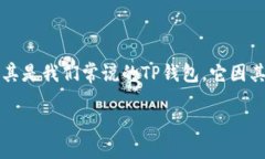 思考一个且的  在现今数字