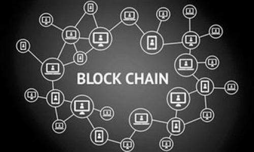 

TP钱包USDT被转走，是否能成功追回？